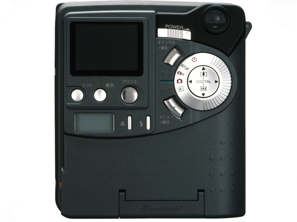 Fujifilm Finepix PR21